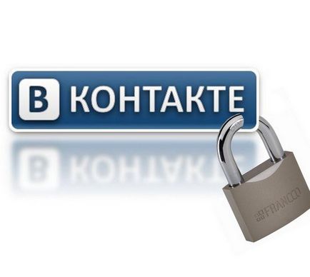 Este posibil să trăiască fără VKontakte