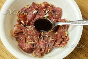 Carne în rețetă coreeană cu o fotografie