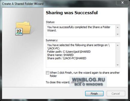 Partajarea folderelor în Windows 7