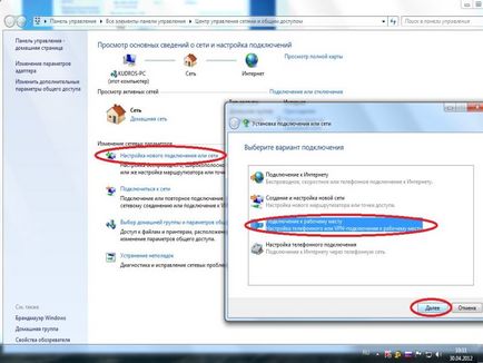 Configurarea conexiunilor la Internet Beeline pentru Windows 7