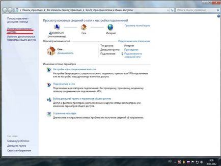 Configurarea conexiunilor la Internet Beeline pentru Windows 7