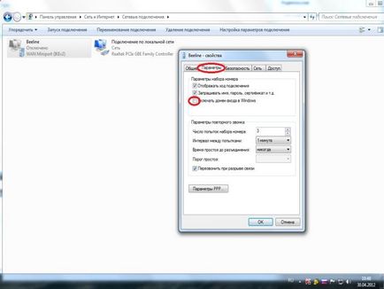 Configurarea conexiunilor la Internet Beeline pentru Windows 7