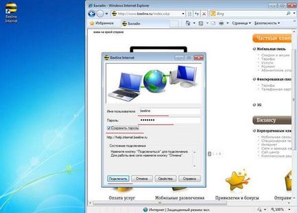 Configurarea conexiunilor la Internet Beeline pentru Windows 7