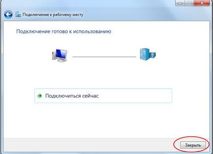 Configurarea conexiunilor la Internet Beeline pentru Windows 7