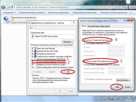 Configurarea conexiunilor la Internet Beeline pentru Windows 7