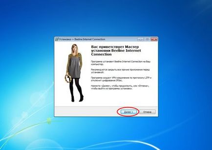 Configurarea conexiunilor la Internet Beeline pentru Windows 7