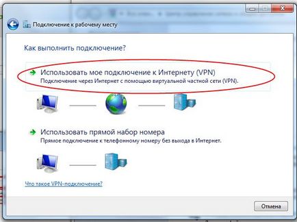 Configurarea conexiunilor la Internet Beeline pentru Windows 7