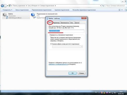 Configurarea conexiunilor la Internet Beeline pentru Windows 7