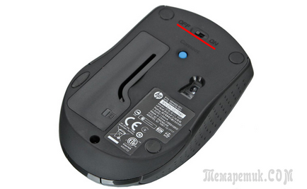 Mouse-ul nu funcționează pe un laptop care face de revizuire a principalelor cauze ale eșecurilor (mouse-ul) Mouse-ul nu funcționează pe un laptop care face de revizuire a principalelor cauze ale defalcările