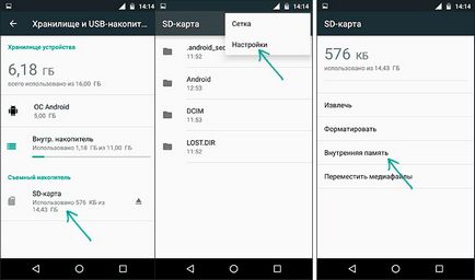 Nu puteți instala în directorul implicit - și - memorie insuficientă - Android - Android 1