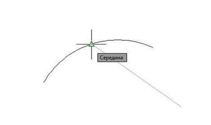 Object snap în AutoCAD (bifă cuvânt următor) Object Ajustare în AutoCAD