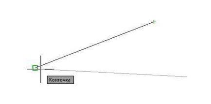 Object snap în AutoCAD (butonul din stânga al mouse-ului) Object Ajustare în AutoCAD