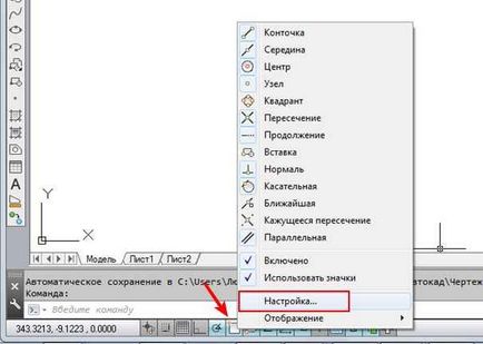 Object snap în AutoCAD (pictograma de segment panou) Object Ajustare în AutoCAD
