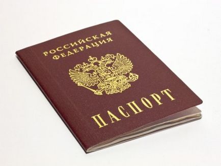 Exemplu și reguli de formulare de umplere pentru înregistrarea pașaportului vechi și noul model 2017