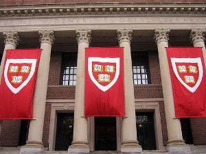 Educație la normele de admitere la Harvard, campusuri, cost, prestigiu