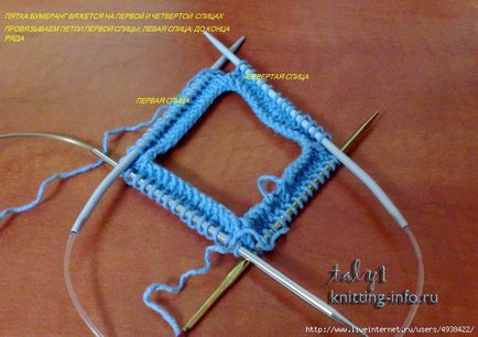 microni foarte prietenos cu toc de tricotat - Boomerang