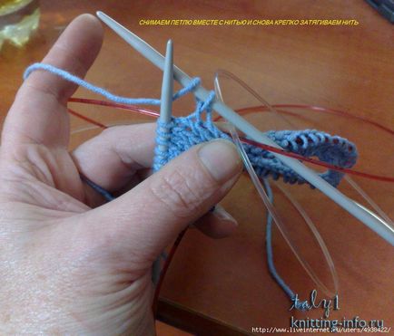 microni foarte prietenos cu toc de tricotat - Boomerang