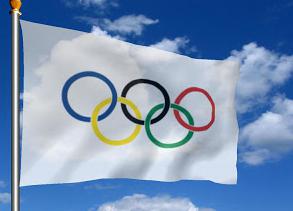 pavilion olimpic - simbolizează
