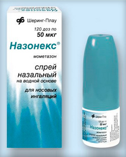 Alergia numele spray-uri nazale si revizuirea medicamente pentru adulți, copii și femei gravide, comentarii