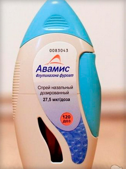 Alergia numele spray-uri nazale si revizuirea medicamente pentru adulți, copii și femei gravide, comentarii