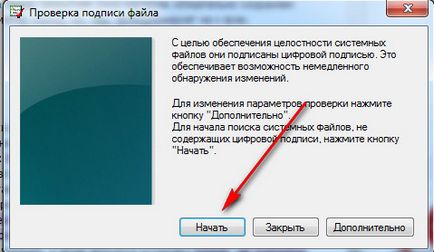 Cum se dezactivează Windows 7 semnarea driverelor