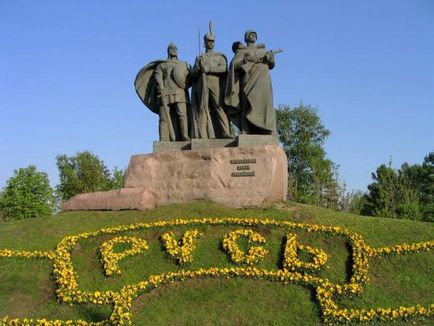 Victory Park, și Poklonnaya Gora în istorie Moscova, unde, cum să obțineți