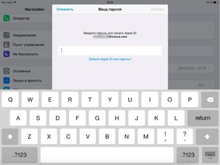 iPad Parola metode de recuperare de lucru
