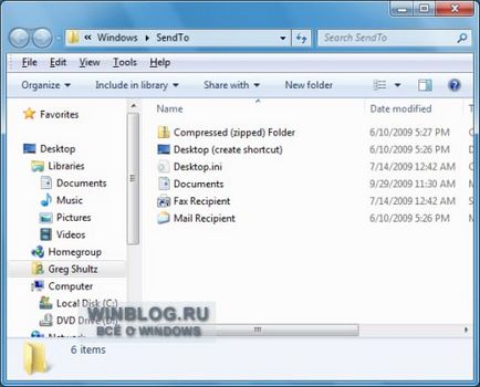 Mutarea și copierea fișierelor în Windows 7 un mod convențional