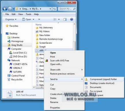 Mutarea și copierea fișierelor în Windows 7 un mod convențional
