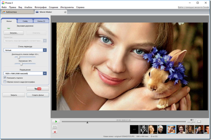 Picasa - un program gratuit pentru prelucrarea fotografiilor pe un computer