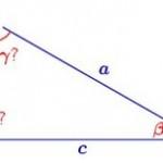 Suprafața unui triunghi echilateral - formula, un exemplu de calcul, calculator