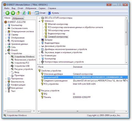 Găsirea și instalarea driverelor pe Windows (care modelele de dispozitive) Găsirea și instalarea driverelor pe Windows