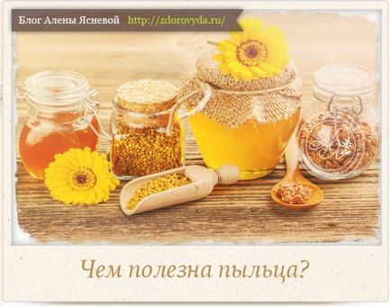 Beneficiile de apă miere, și toate regulile de preparare și utilizarea acestuia