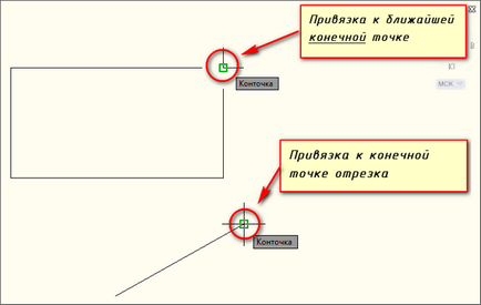 Legarea in AutoCAD (autocad) (obiect se fixează în AutoCAD (autocad)) Legarea in AutoCAD (autocad)