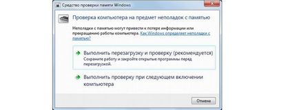 Verificarea RAM 2 cea mai bună metodă (memorie) Verificarea RAM 2 cele mai bune metode