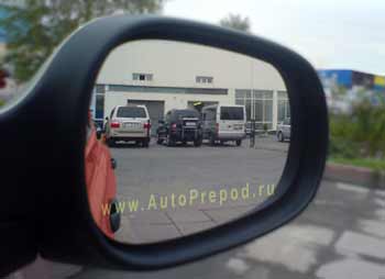 Reglarea oglinzile retrovizoare