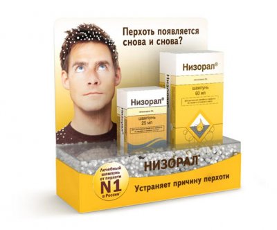 Șampon „Nizoral“ matreata, care se vinde în orice farmacie modul de utilizare în mod corect și