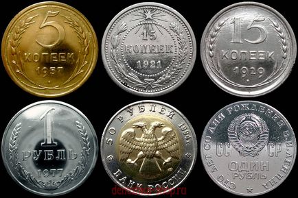 strălucire de timbre pe monede - ceea ce este - Magazin de monede de colecție