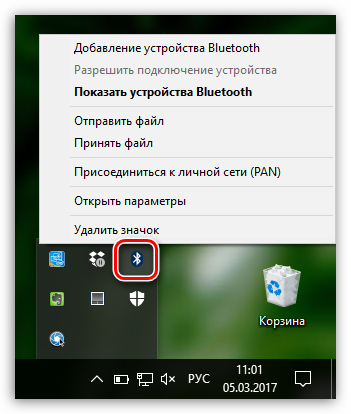 Windows Descarca Bluetooth 7 laptop