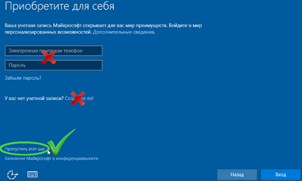 Spionaj pe utilizatorii din Windows 10