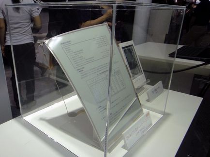 Sony a arătat cum să folosească un sistem flexibil de e-notebook-uri - high-tech și avansate