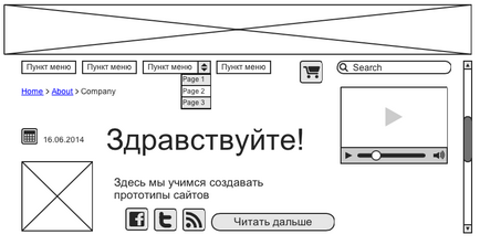 Crearea unui prototip de dezvoltare și exemple de site (a crea) Creați un dezvoltarea site-ului și exemple prototip