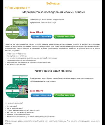 Prototipurilor și dezvoltarea exemplelor de site (Site) Creați un dezvoltarea site-ului și exemple prototip