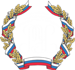 asistență medicală de specialitate de formare (articolele CSE) asistență medicală de specialitate de formare
