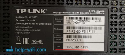 router Wi-Fi SSID-ul de rețea (rețea) router de rețea SSID Wi-Fi