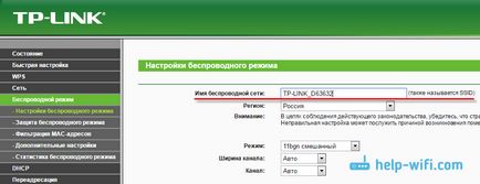 router Wi-Fi SSID-ul de rețea (SSID) router de rețea SSID Wi-Fi
