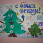ziare de perete și postere cu mâinile lor cu privire la noile meserii de Crăciun 2017