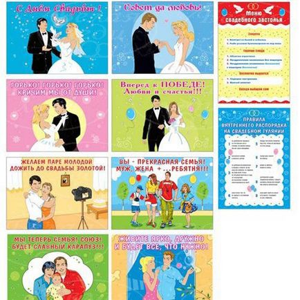 postere nunta și sloganuri