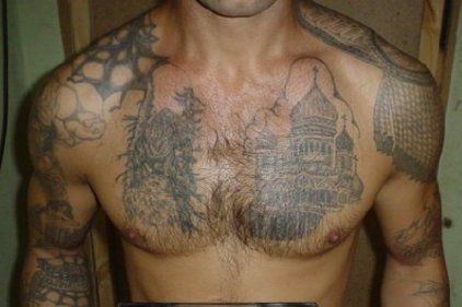 cupola Tattoo valoare tatuaje, fotografii, schițe