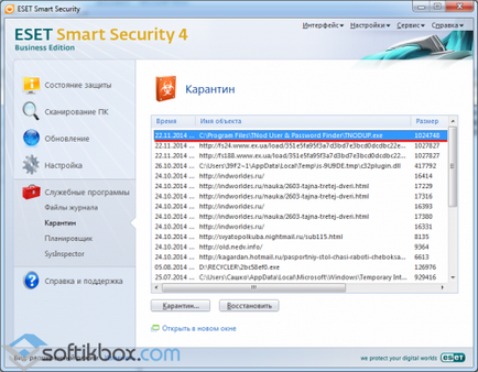 utilizator Tnod - parola Finder pentru a actualiza cap antivirus (parola căutare) utilizator Tnod - parola Finder pentru a actualiza cap antivirus